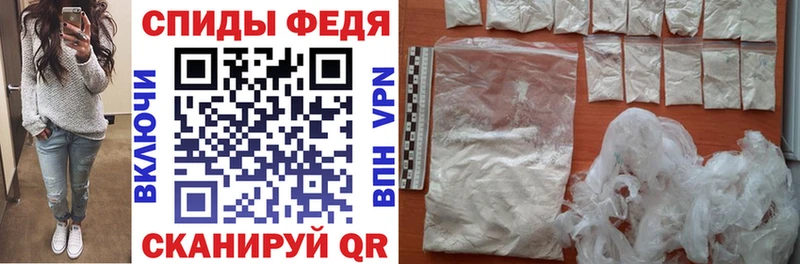 Amphetamine Premium Хотьково