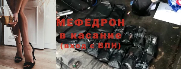 мет Алексин