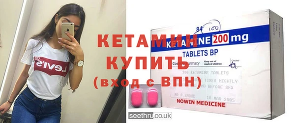 кокаин Алексеевка