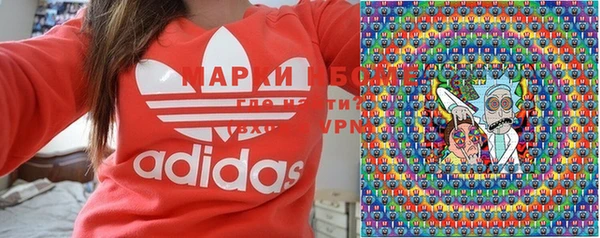 кокаин Алексеевка