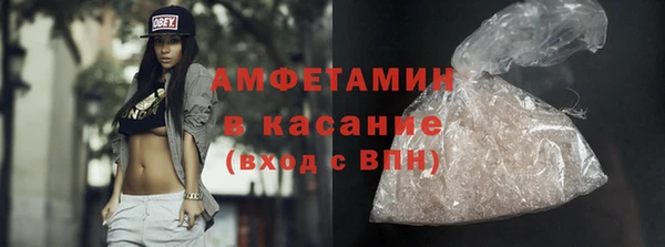 кокаин Алексеевка