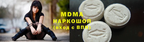 кокаин Алексеевка