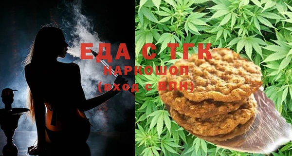 прущая мука Алзамай