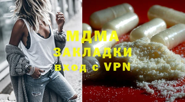 кокаин Алексеевка