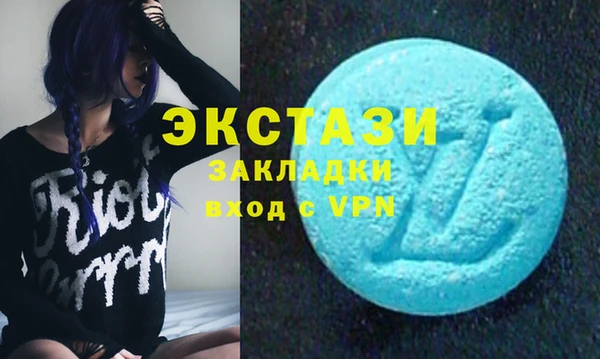 прущая мука Алзамай