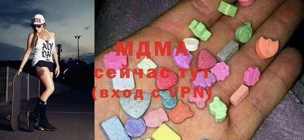 прущая мука Алзамай