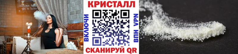 мега рабочий сайт  Хотьково  Первитин витя 