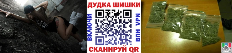 Каннабис SATIVA & INDICA  Хотьково 